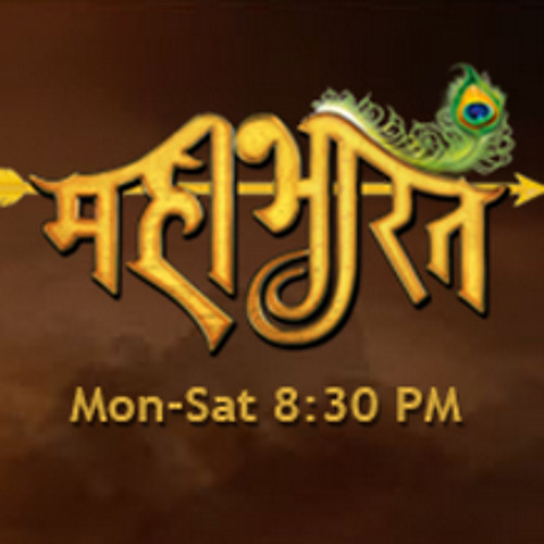 Mahabharat Full Title Song Official {HKSK}