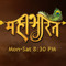 MahabharataOFC