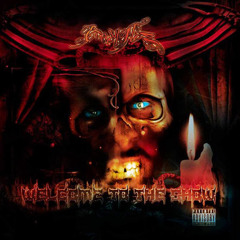 ΕΠΩΔΥΝΟΣ BEATS (B)