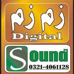 ZamZam Digital Sound