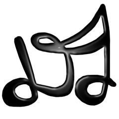 Different Perspectives