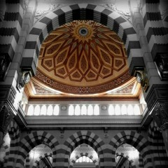 سلاح المؤمن