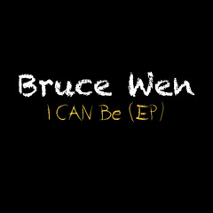Bruce Wen