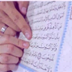 الله اكبر