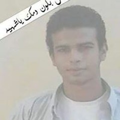 Abdo Nabil 10