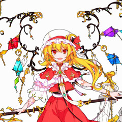 U.N. Owen (was her?)