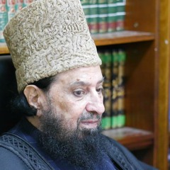 Qadria Jilania Leicester