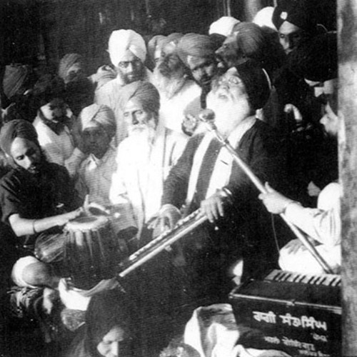 Bhai Gurjant Singh - Har Har Naam Nidhaan Hai
