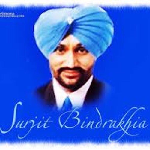 Surjit Bindrakhia - Jatt Di Pasand