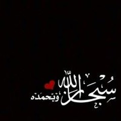 Manal Hamdy 5