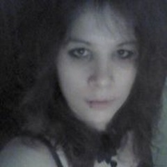 Yasemin Kretschmer 1