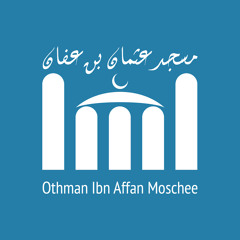 Othman Ibn Affan Moschee