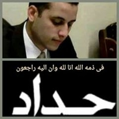 Mahmod Ahmed 6