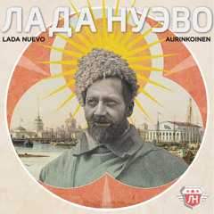 Lada Nuevo