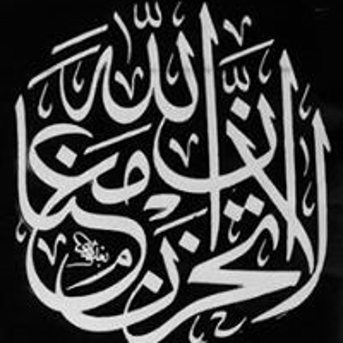 اللهم صلى على نبينا محمد 100 مرة بدون مؤثرات صوتية