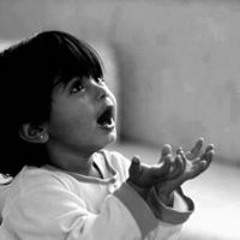 EsRaa Bent Belal