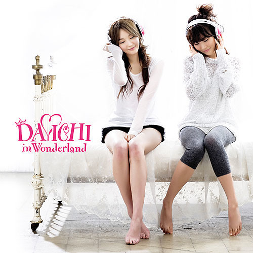 06 crazy woman lee haeri ft kim yeonji lee jung min by davichi in 06 crazy woman lee haeri ft kim yeonji lee jung min by davichi in