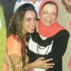 Dina Ali 68
