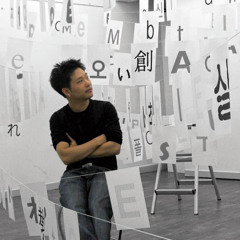 Richard Lee 87