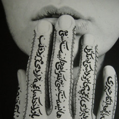 Ebrahim Monsefi . ASHEG SENE .MP3