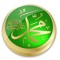 ahmed abdelhady 34