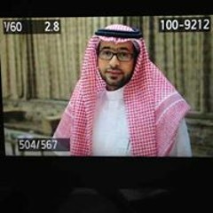 Malek Saud A