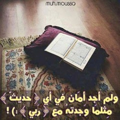 مشاري البغلي
