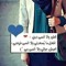 Maha Said 11