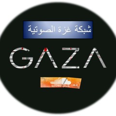 Ghaza Sound