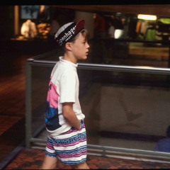 mallrat