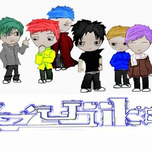 Sape' Instrument Dayak Borneo