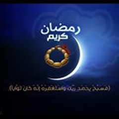 Ahmed Yousry 112