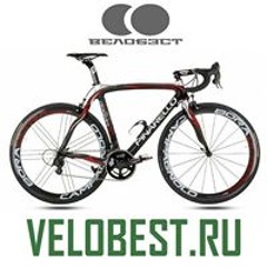Velo Best