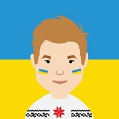 Ярмак