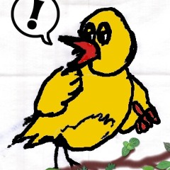 YellowBird Project.hr - The gaugeing cock