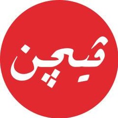 Vision Advertising Agency