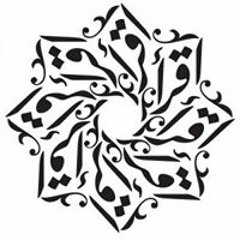 Abu Fairooz