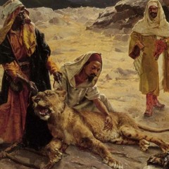 اهل الهمه