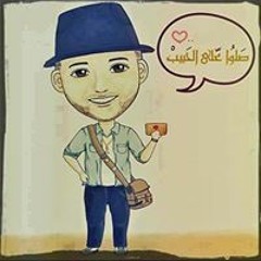 Maiuou Shoman