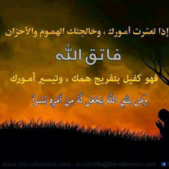Algailani Alsadig