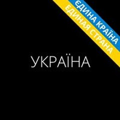 Taras  Mykytych