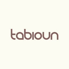 tabioun ~ التابعون