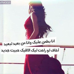 Nourhan ELmarawany