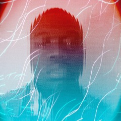 Maxwell Innis II