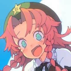 Chompez