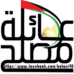 بالحب تلقاك البدور ضيف الأماني والسرور-مشاري العفاسي