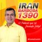 Iran_Barbosa