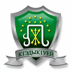 dkkadkwai