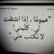 Salm-aa Muhammed 1