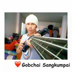 Gobchai Sangkumpai